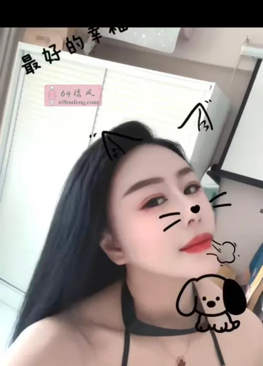 合肥蜀山御姐 - 安徽-合肥 楼凤实拍第2张