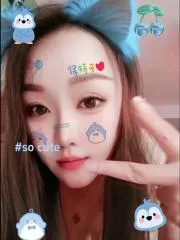 重庆 - 渝北区 资深老司机分享：渝北小辣椒 现场图