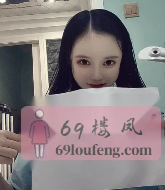 武汉小清纯 - 湖北-武汉 楼凤实拍第2张