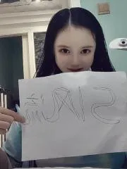 湖北 - 武汉 楼凤圈口碑推荐：武汉小清纯 照片