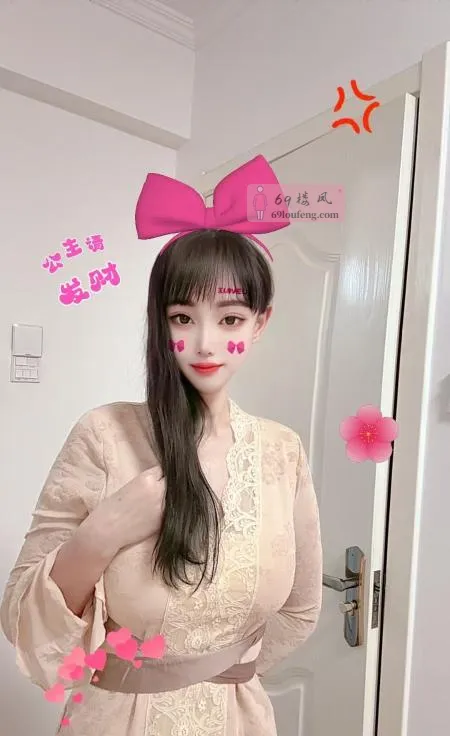 蜀山活好小姐姐 - 安徽-合肥 楼凤实拍第1张