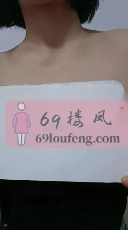 吴兴风情少妇 - 浙江-湖州 楼凤实拍第1张