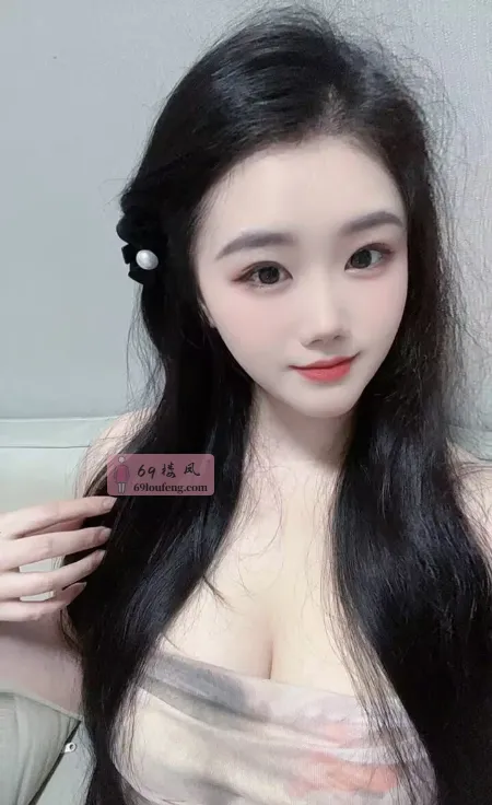 女友感强的大奶琪琪 - 广东-深圳 楼凤实拍第1张