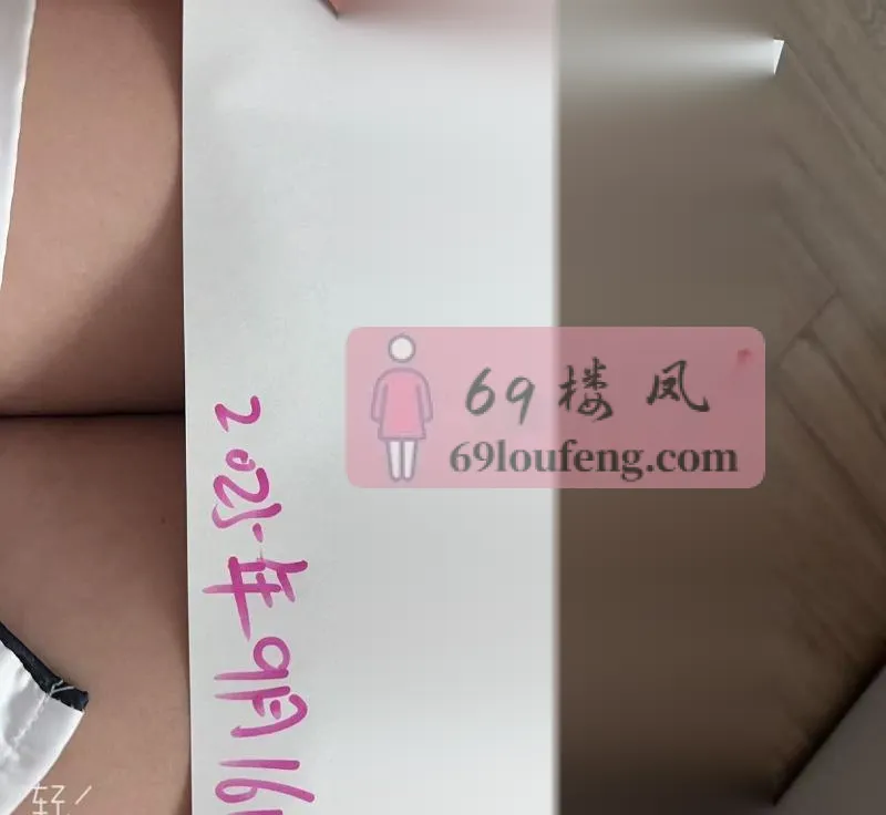 哈尔滨微坦 - 黑龙江-哈尔滨 楼凤实拍第4张