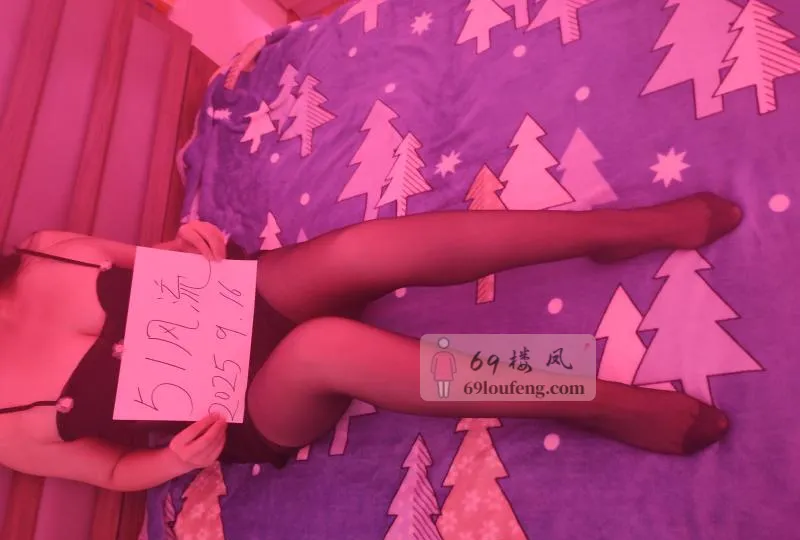 双流大奶泄火骚妇 - 四川-成都 楼凤实拍第2张