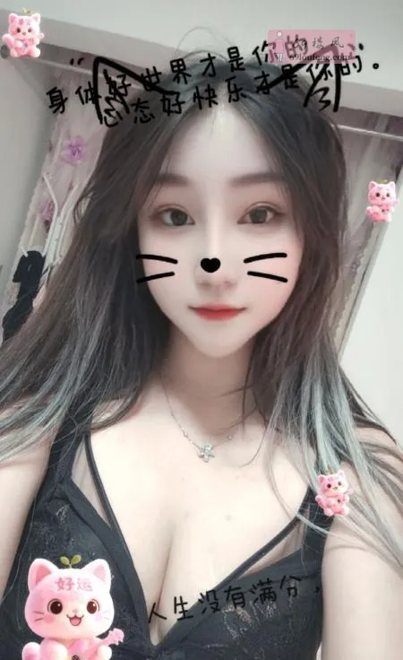 淡水长腿芳芳 - 广东-惠州 楼凤实拍第2张