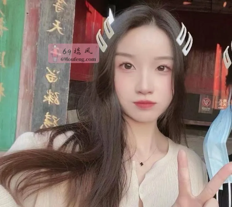 雨花颜值湘妹子 - 江苏-南京 楼凤实拍第4张