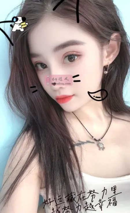 南开全套小家伙 - 天津-南开区 楼凤实拍第1张