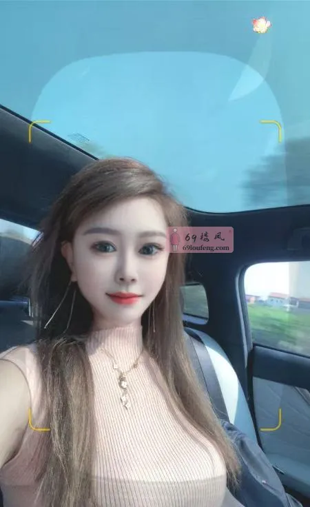 惠城东北气质女神 - 广东-惠州 楼凤实拍第2张