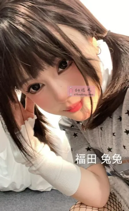 福田萝莉嫩妹 - 广东-深圳 楼凤实拍第3张