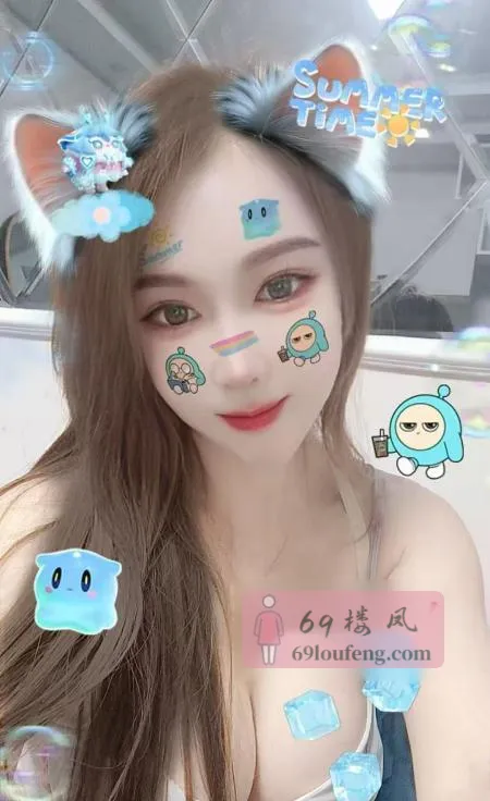 少妇白洁真人版伊晗 - 辽宁-沈阳 楼凤实拍第1张