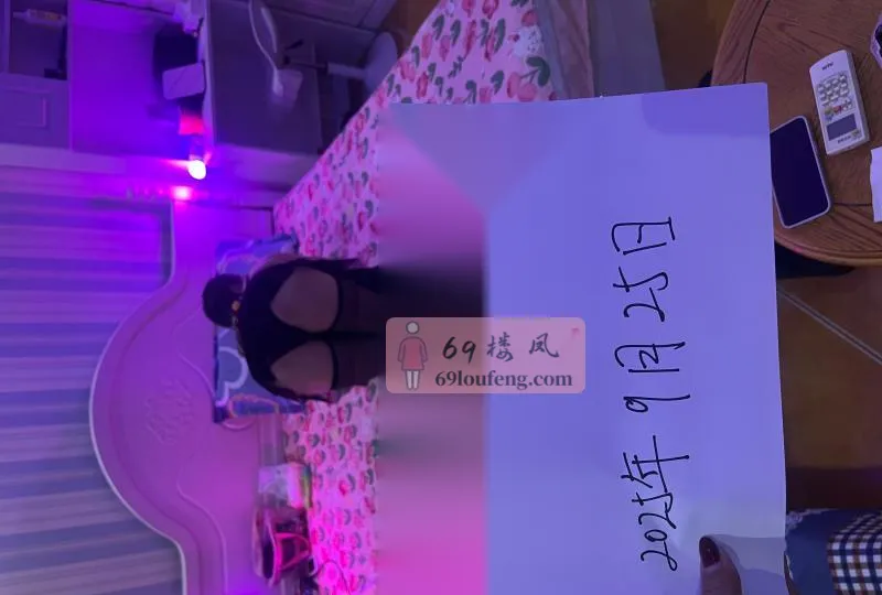 南岗区佳佳 - 黑龙江-哈尔滨 楼凤实拍第1张