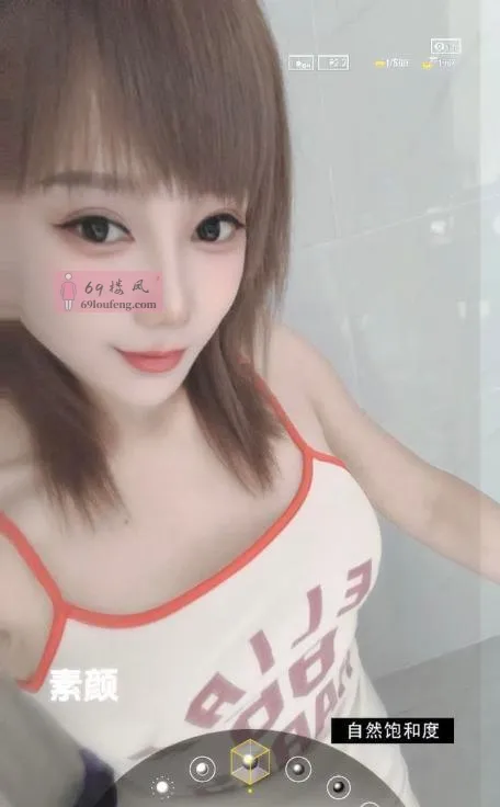 拱墅性价比超高小少妇 - 浙江-杭州 楼凤实拍第3张