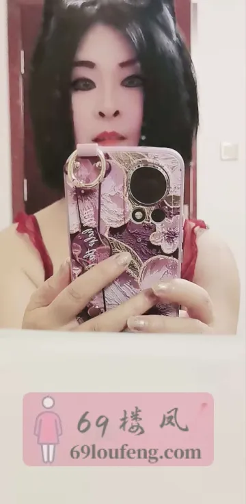 滨海知心姐姐 - 天津-滨海新区 楼凤实拍第1张