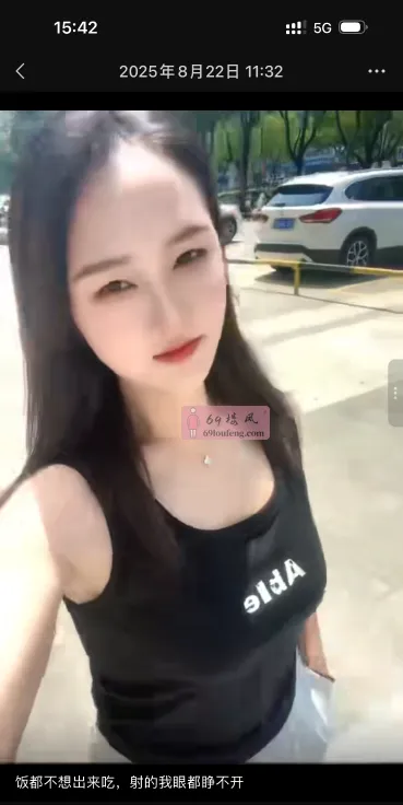 湖塘花式少妇 - 江苏-常州 楼凤实拍第1张