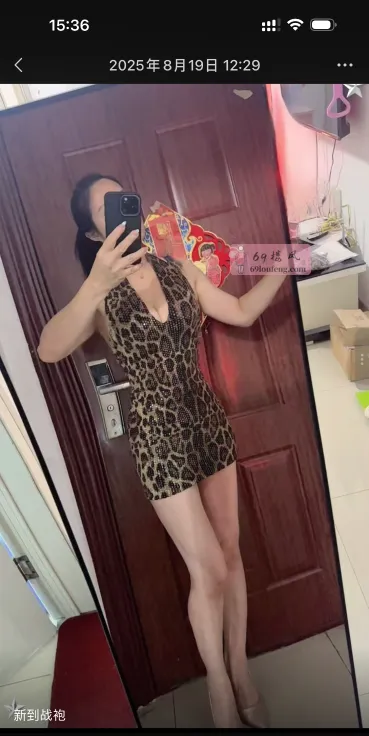 湖塘花式少妇 - 江苏-常州 楼凤实拍第2张