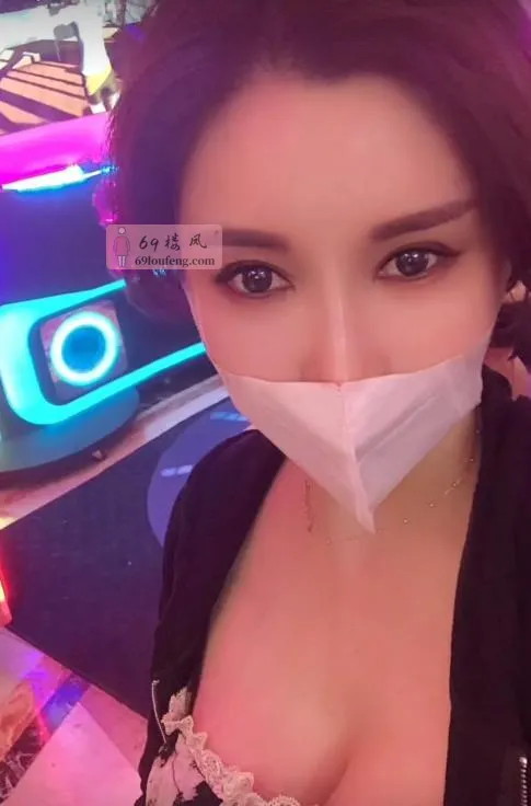 栖霞e奶少妇 - 江苏-南京 楼凤实拍第2张