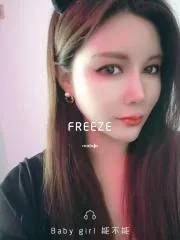 【江苏 - 南京】栖霞e奶少妇 避雷小作文配图