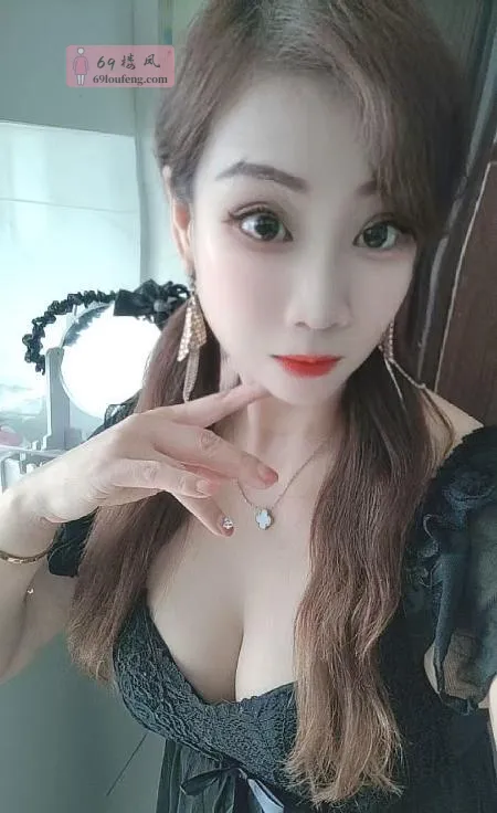 返食多次少妇 - 广东-广州 楼凤实拍第3张