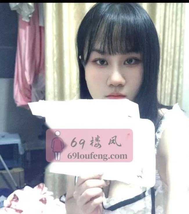 西安粉嫩翘臀灵儿 - 陕西-西安 楼凤实拍第1张