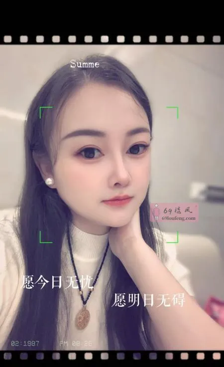 洪山区温柔媛媛 - 湖北-武汉 楼凤实拍第1张