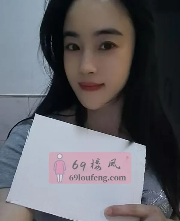 风骚身材珊珊老师 - 广东-深圳 楼凤实拍第1张