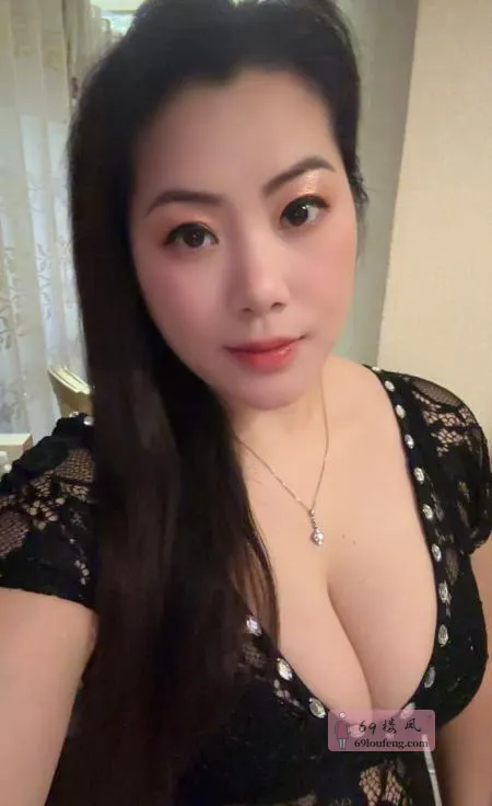 熟女骚琴子 - 江西-南昌 楼凤实拍第2张