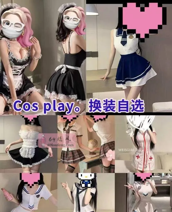 上海00后小姨子 - 上海-静安区 楼凤实拍第3张