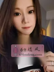 广东 - 深圳喝茶交流实拍 - 龙华丰满性感美女