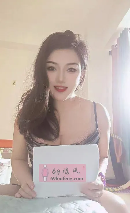 罗湖服务系美女爽爆 - 广东-深圳 楼凤实拍第3张