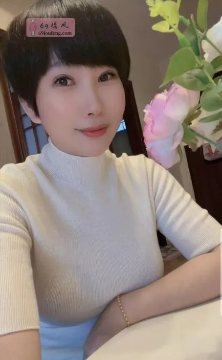 性感御姐柔柔老师 - 广东-深圳 楼凤实拍第4张