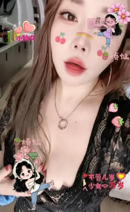 江岸骚妞妞 - 湖北-武汉 楼凤实拍第2张