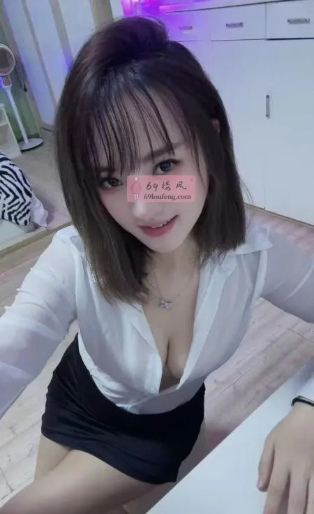 性感短发兼职妹妹 - 湖南-长沙 楼凤实拍第2张