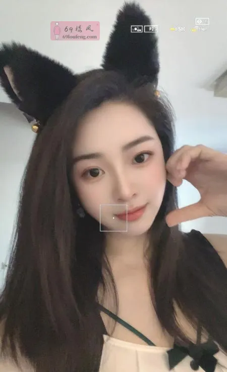 苏州相城涵禹 - 江苏-苏州 楼凤实拍第2张