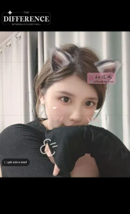 马群香香姐 - 江苏-南京 楼凤实拍第1张