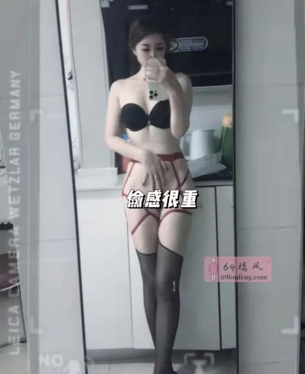 长沙性感风骚少妇 - 湖南-长沙 楼凤实拍第1张