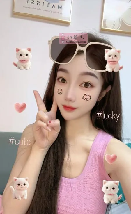 汉口娇娇 - 湖北-武汉 楼凤实拍第1张