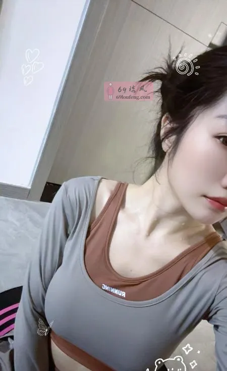 汉口娇娇 - 湖北-武汉 楼凤实拍第3张