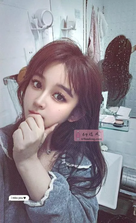 包河女友秋秋 - 安徽-合肥 楼凤实拍第1张