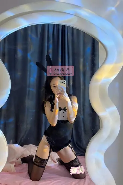 宝安中心平面模特娜美 - 广东-深圳 楼凤实拍第1张