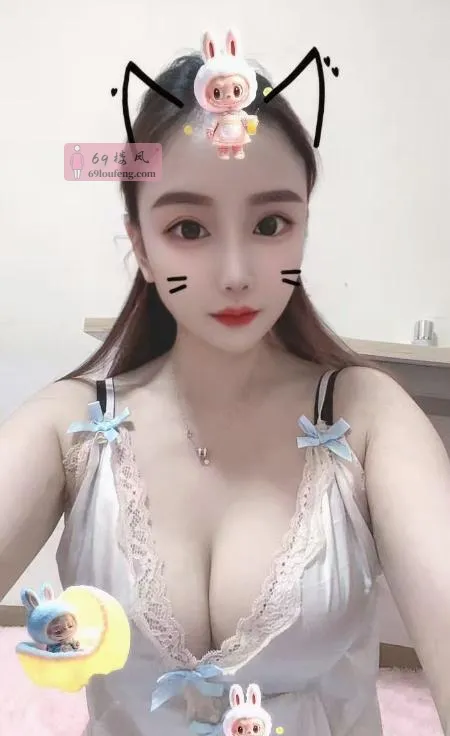 苗条温柔性感妹子 - 湖北-武汉 楼凤实拍第1张