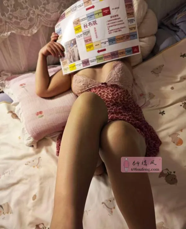兼职无毛姐姐 - 安徽-合肥 楼凤实拍第2张