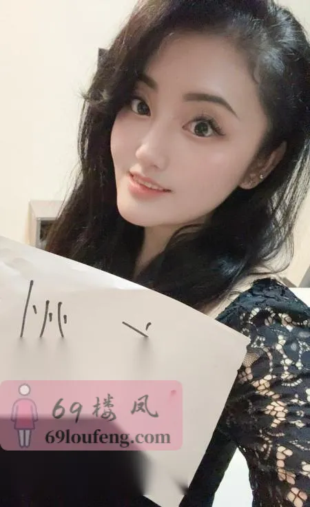 白云欧美范宝儿 - 广东-广州 楼凤实拍第4张