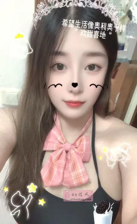 坂田巨乳翘臀御姐 - 广东-深圳 楼凤实拍第3张