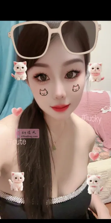 镜湖性感御姐 - 安徽-芜湖 楼凤实拍第2张