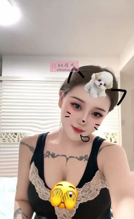 二刷包河纹身妹 - 安徽-合肥 楼凤实拍第1张