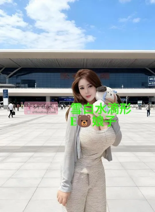 大胸小娘子 - 湖南-长沙 楼凤实拍第1张