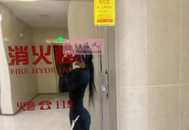 健身小女友菲儿 - 江西-南昌 楼凤实拍第3张