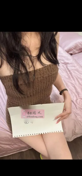 细腰长腿苏苏 - 北京-朝阳区 楼凤实拍第3张