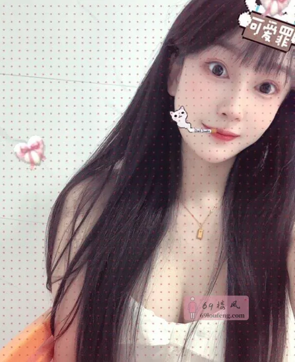 武昌兼职妹妹杨一 - 湖北-武汉 楼凤实拍第2张